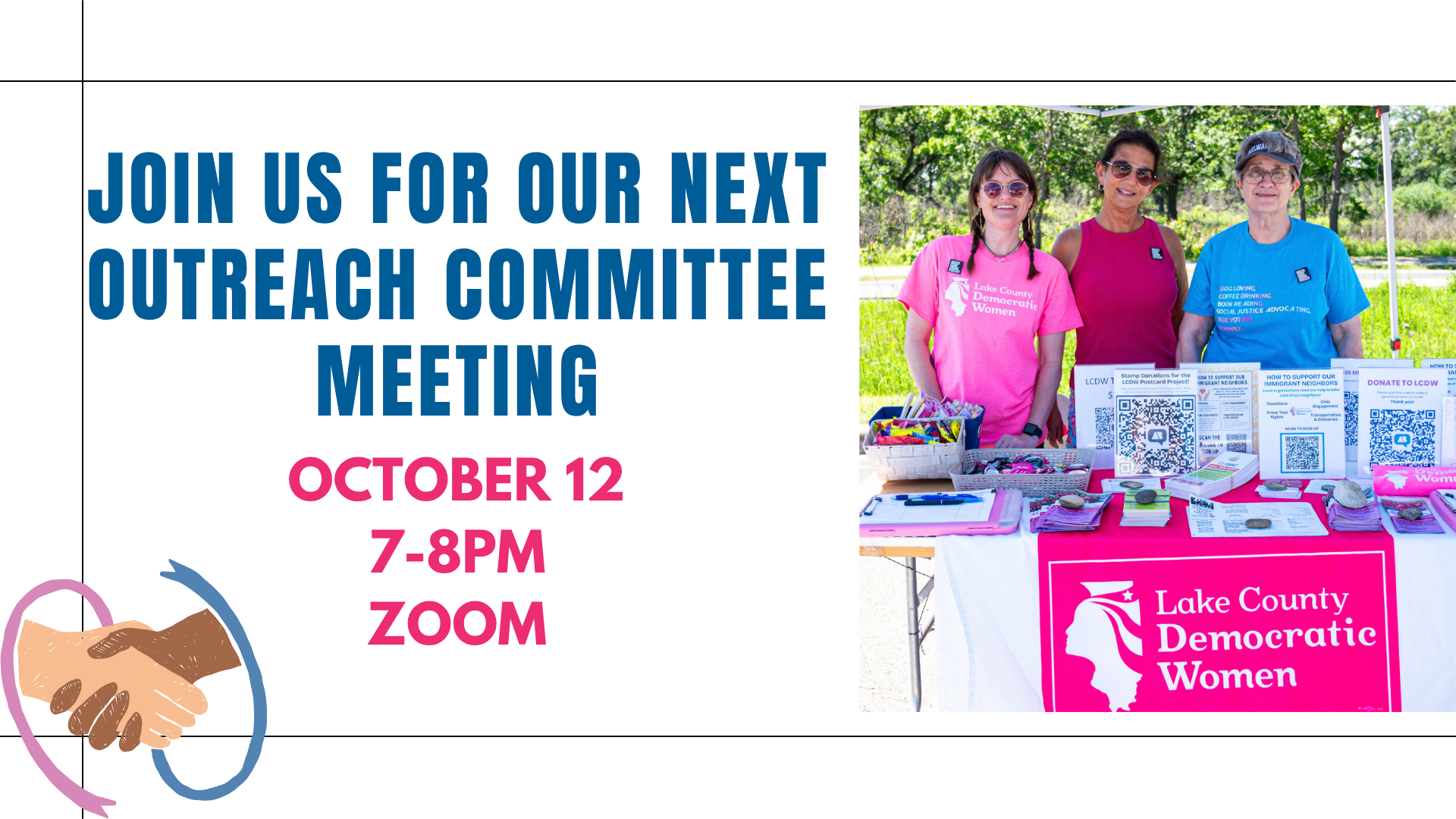 Outreach Committee Meeting
