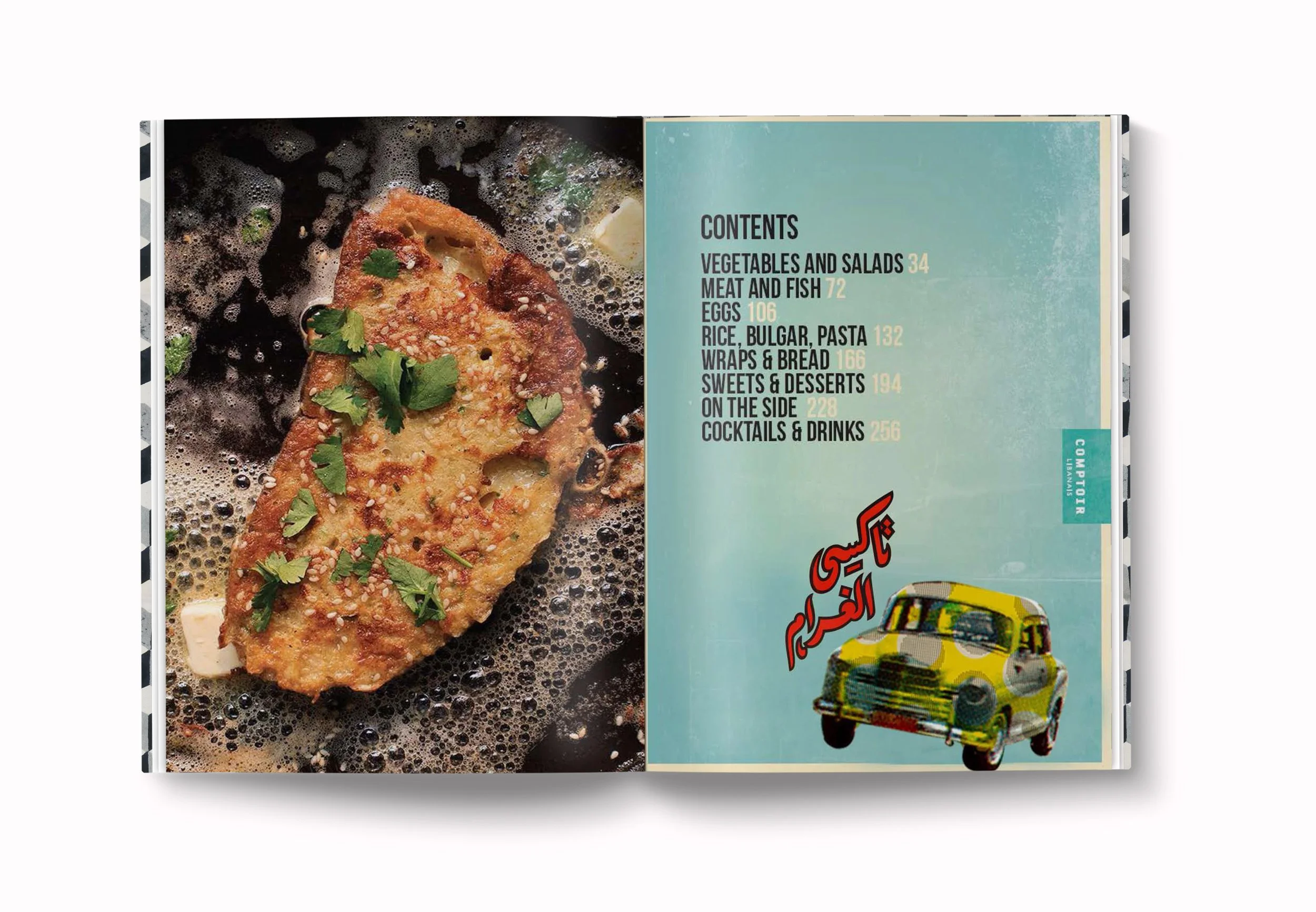 Comptoir Cookbook EXPRESS SPREAD 3 simulation.jpg