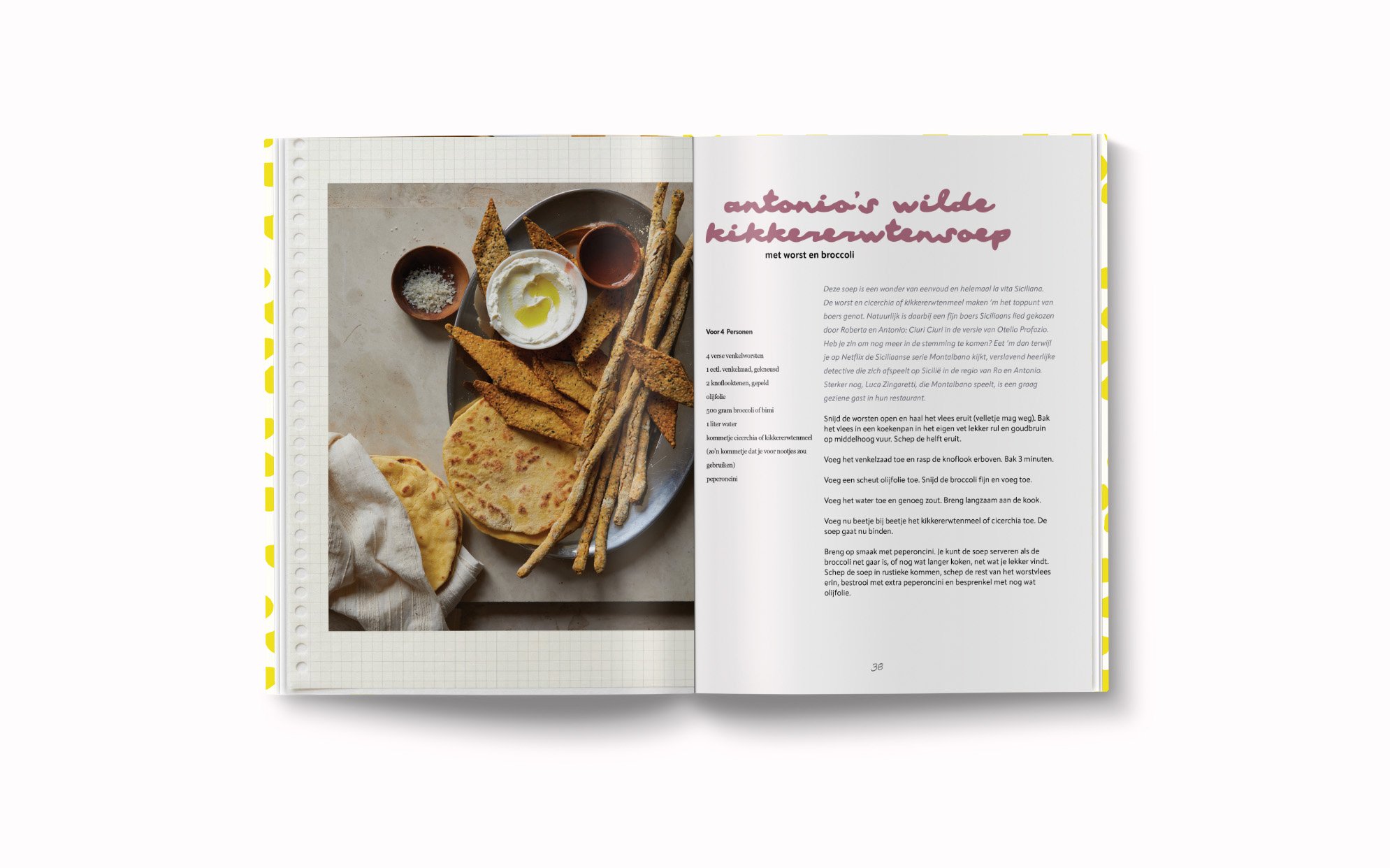 Hommos Cook Book SPREADS 7 simulation.jpg