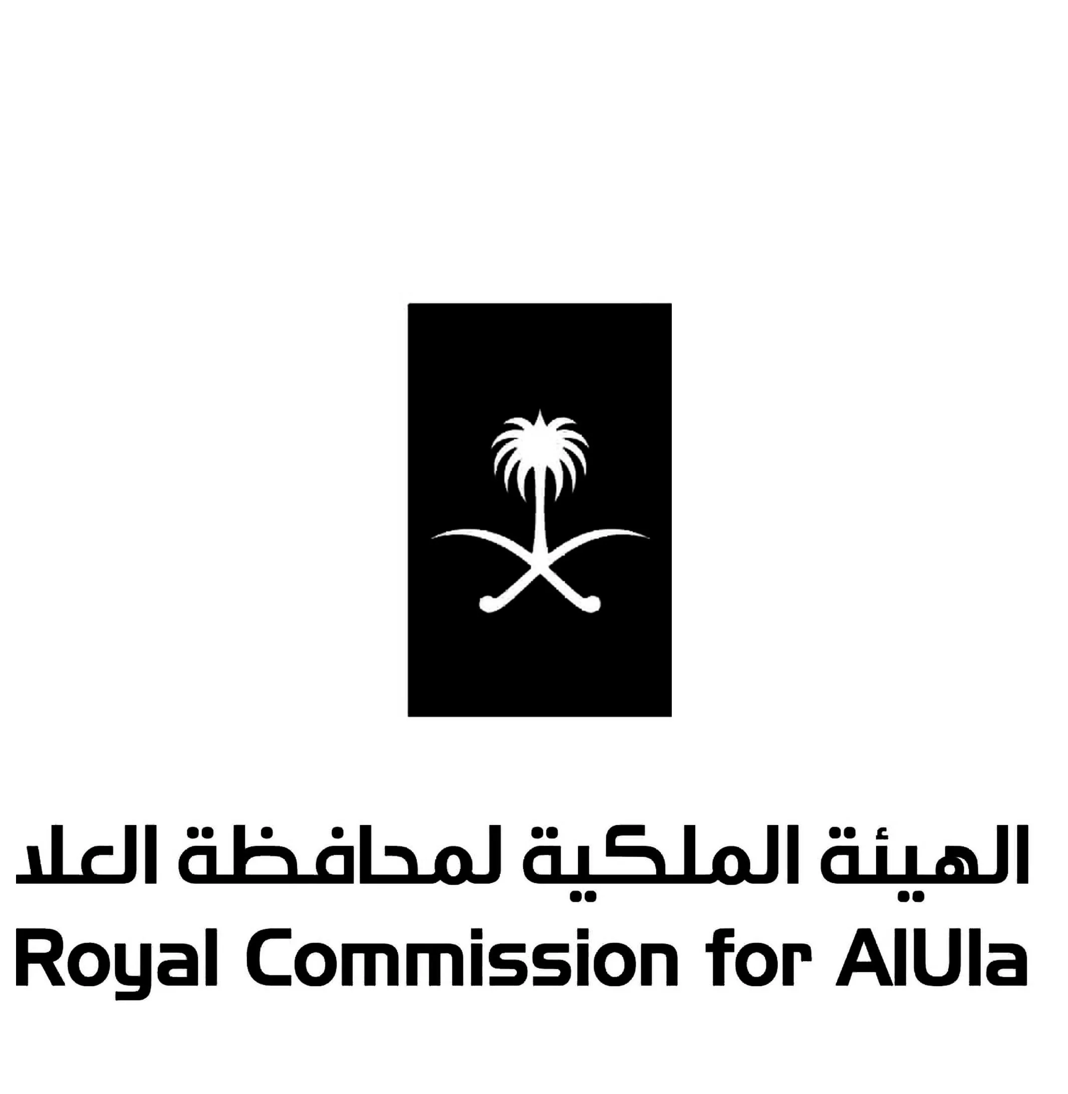 Royal Commision for Alula