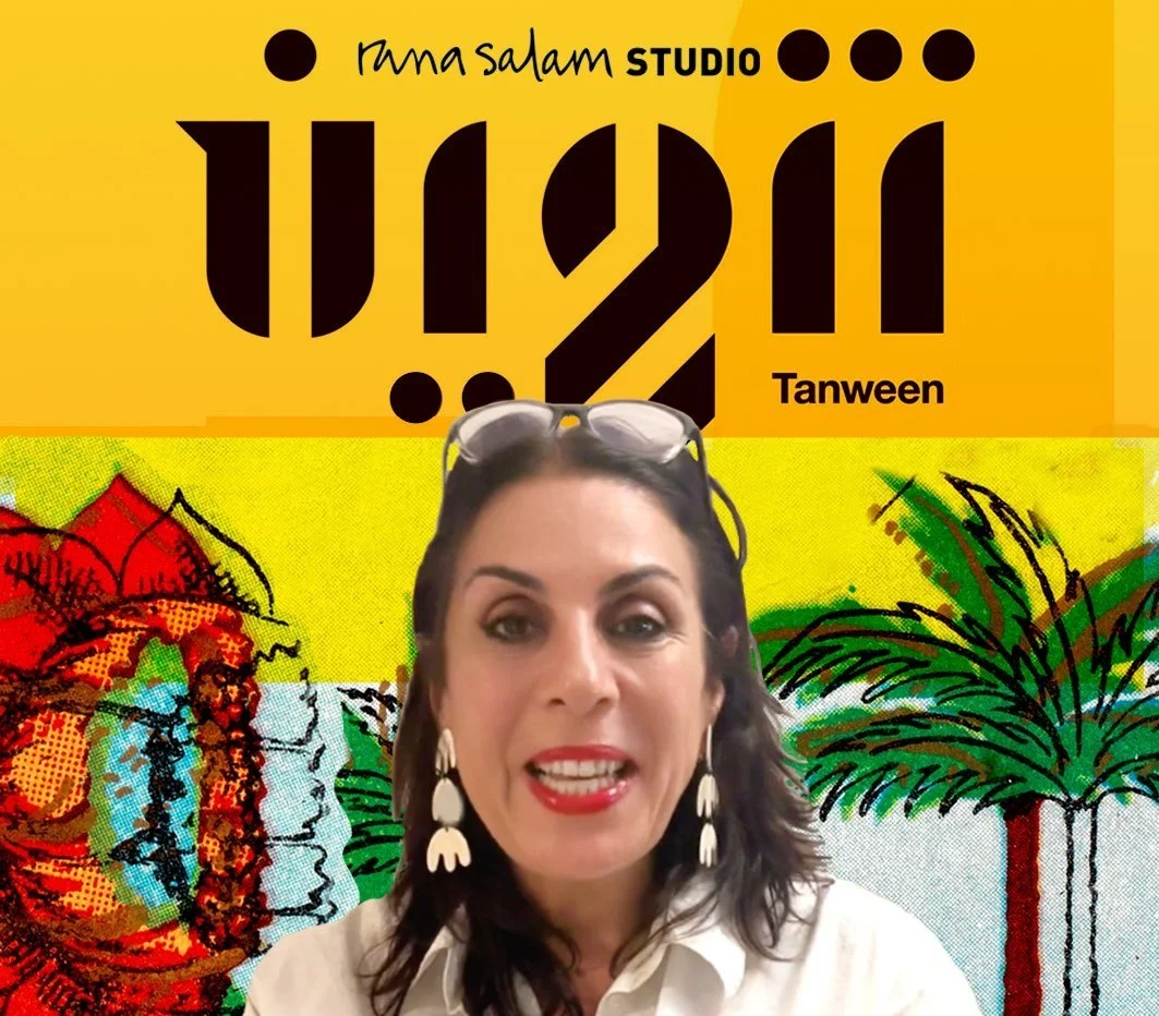 Covers Reel 1 TanweenX Rana Salam STUDIO.jpg