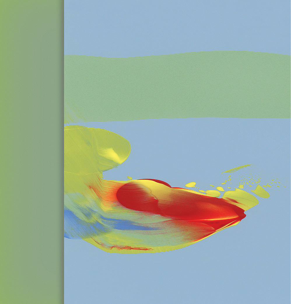 Break Fluid 1 (right) 42x44