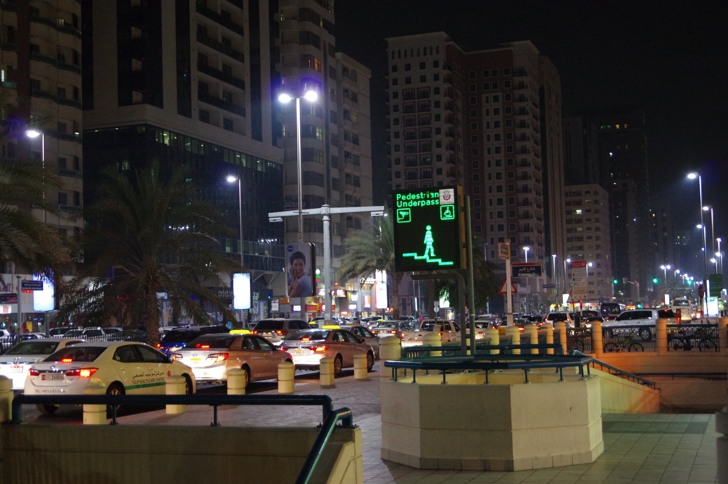 Pedestrian infrastructure - Hamdan Street, Abu Dhabi