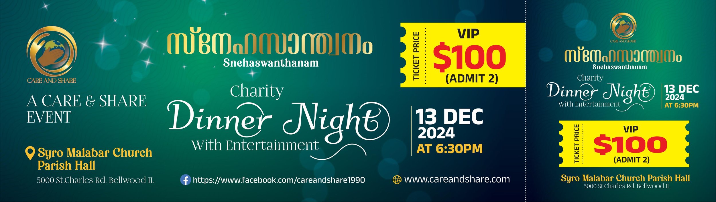 Snehaswanthanam Dinner Night - Admit 2