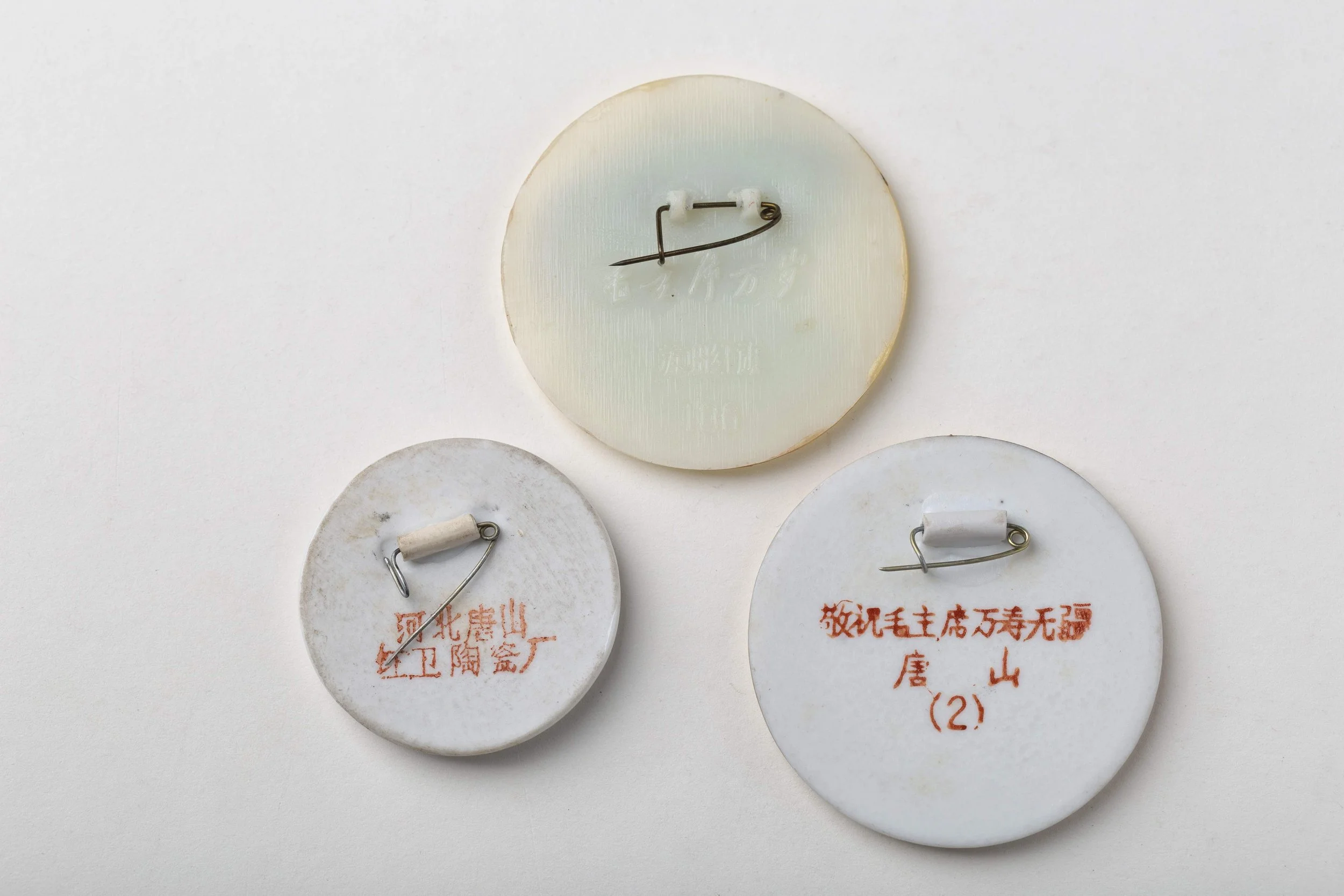 PB 2756b IMG_2419 s.jpeg