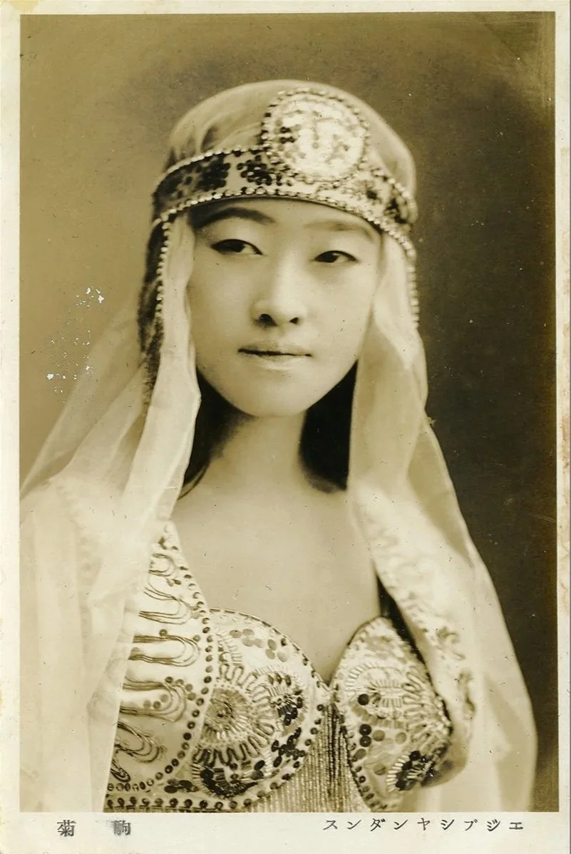 1976-Group-Kabuki-Real-Photo-Postcards-Asian-Art-Blackburn-1.jpg