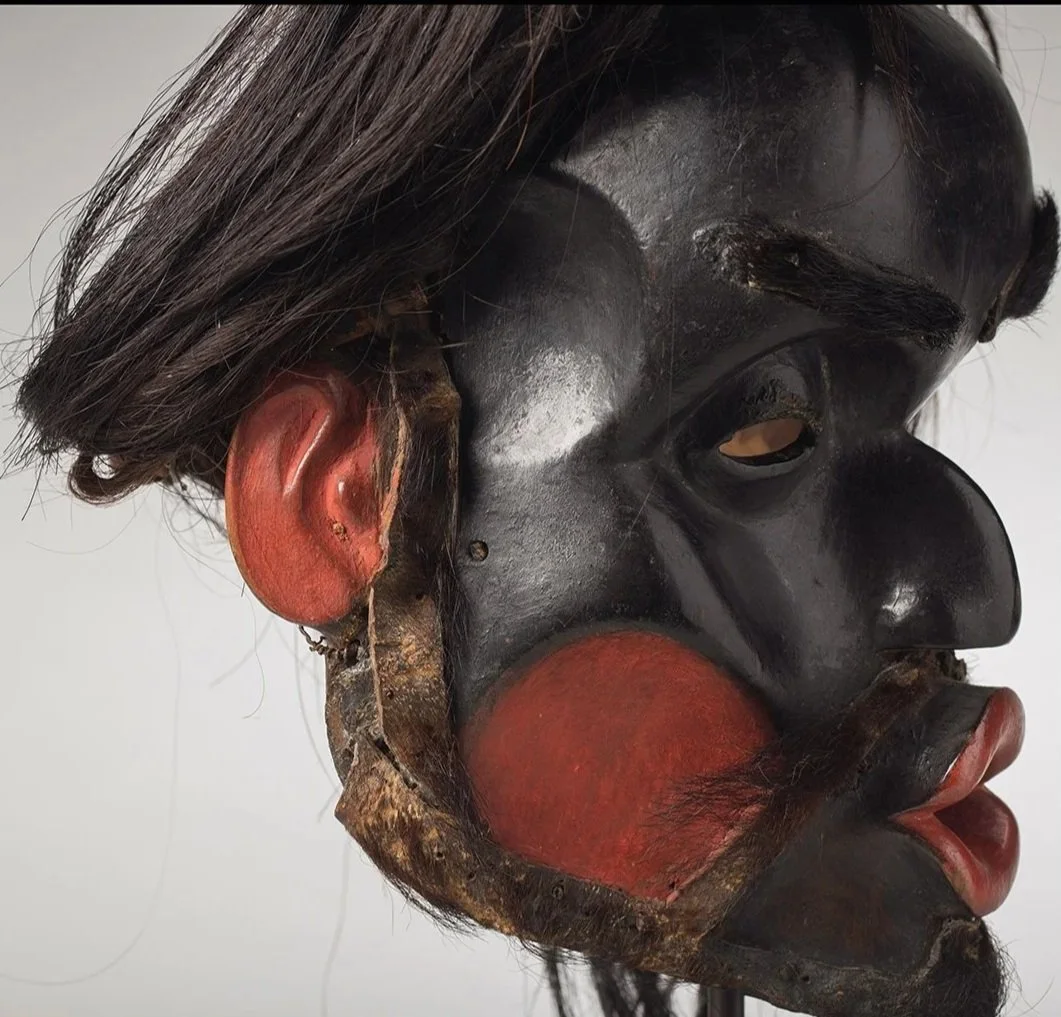 Kwakwaka'wakw Dzunukwa Gikamt Chief's Mask