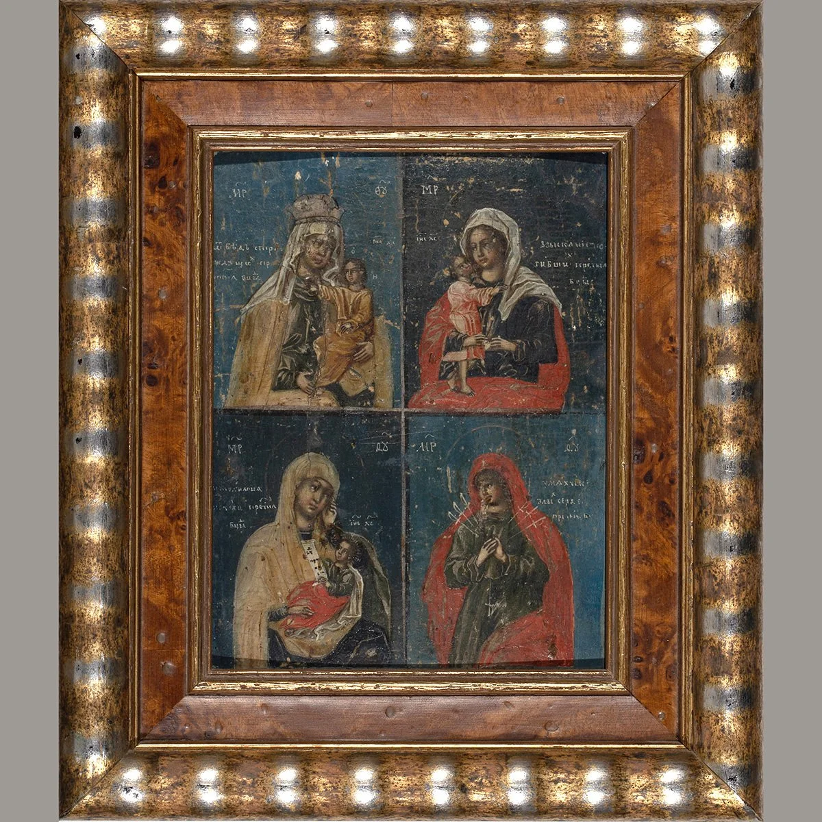 2565-Unusual-Russian-Four-Image-Icon-Curiosities-Art-Blackburn-1.jpg