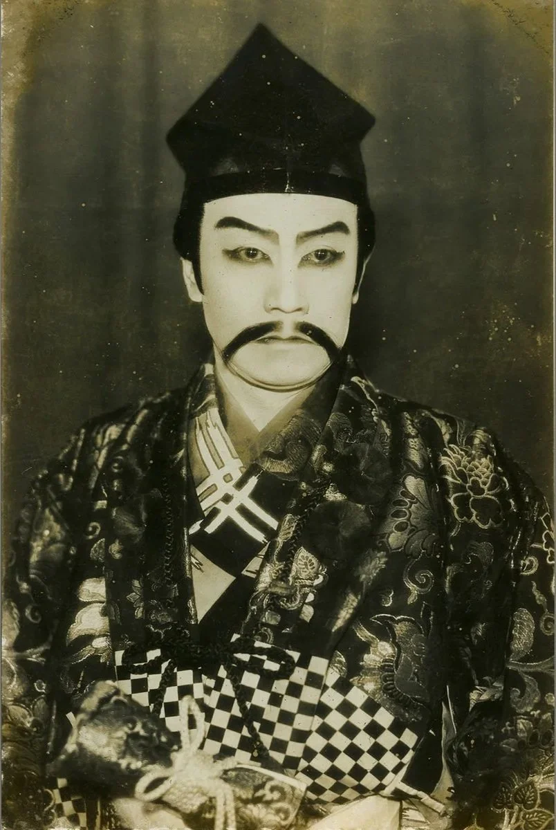 Important Group of Kabuki Real Photo Postcards