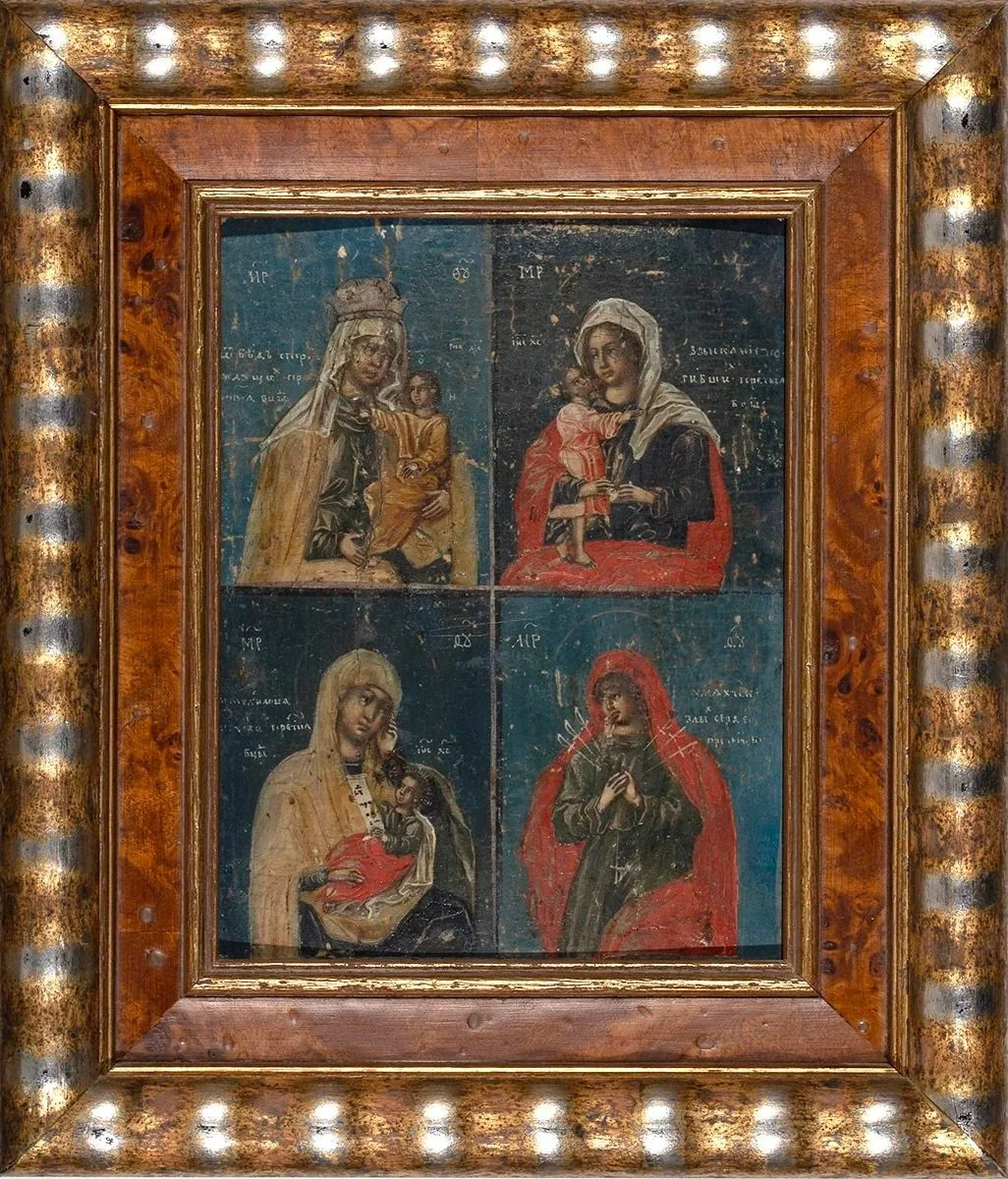 2565-Unusual-Russian-Four-Image-Icon-Curiosities-Art-Blackburn-1.jpg