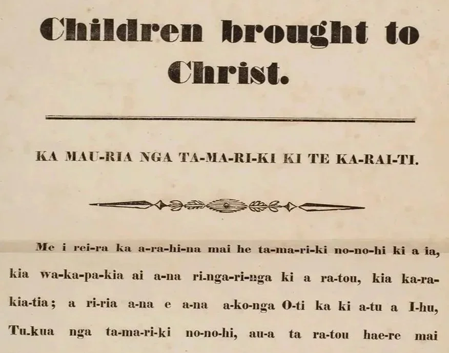 1436-Important-Maori-Broadside-Oceanic-Art-Blackburn-1.jpg