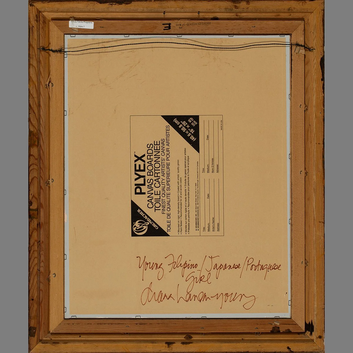 2633-Young-Filipino-Japanese-Portuguese-Girl-Paintings-Hawaii-Art-Blackburn-3.jpg (Copy)