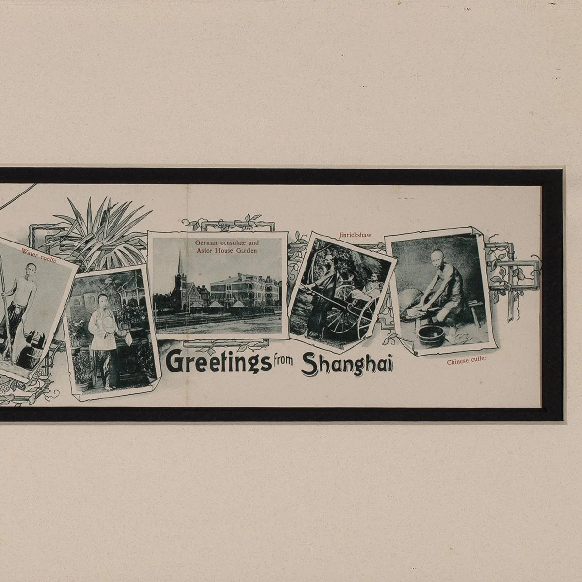 1623-Fold-Out-Postcard-Shanghai-China-Hawaiian-Pacific-Prints-Art-Blackburn-3.jpg