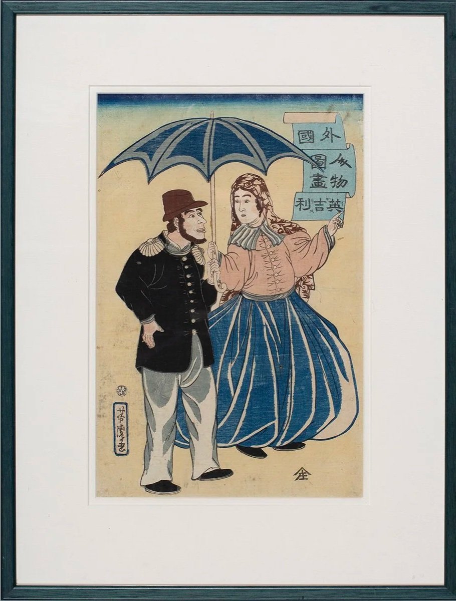 1276-Utagawa-Yoshitora-Print-England-Asian-Paintings-Art-Blackburn-1.jpg