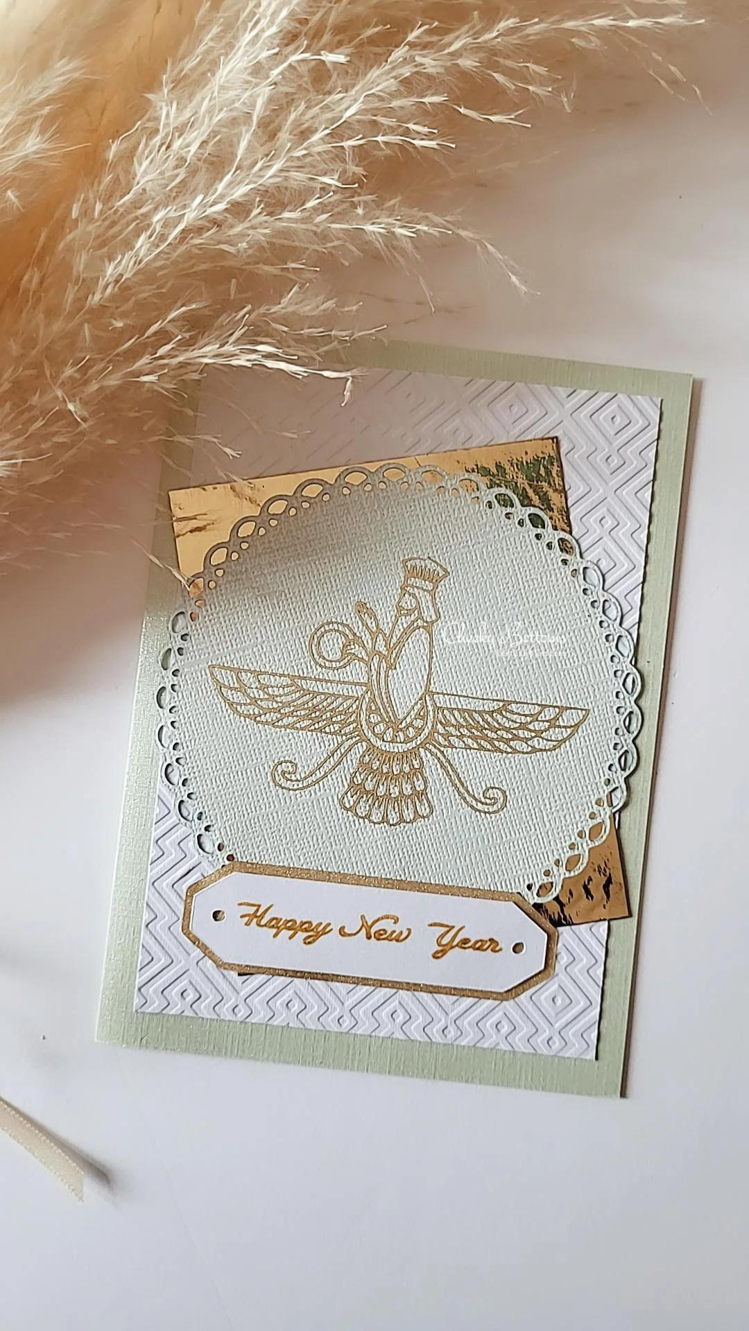 Navroz Mubarak. A greeting card to celebrate Parsi New Year and or Nowruz. 