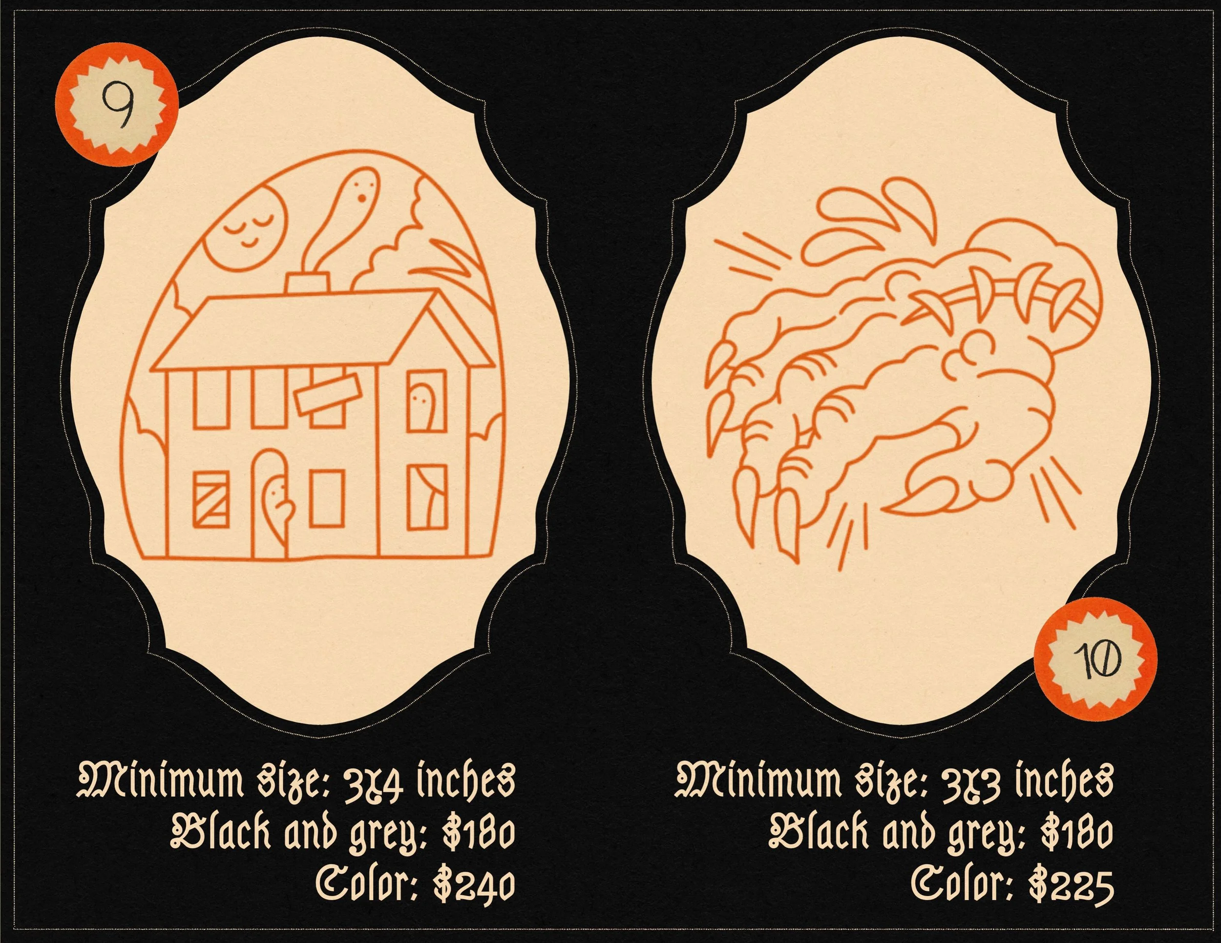 ink-2025-r.jpg