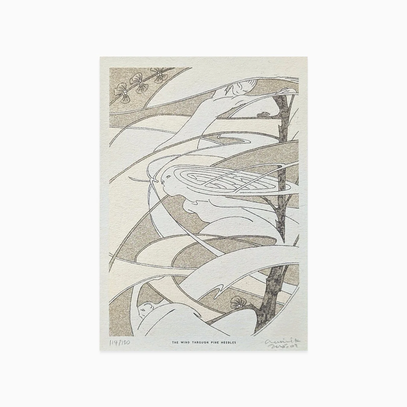 The Wind Through Pine Needles