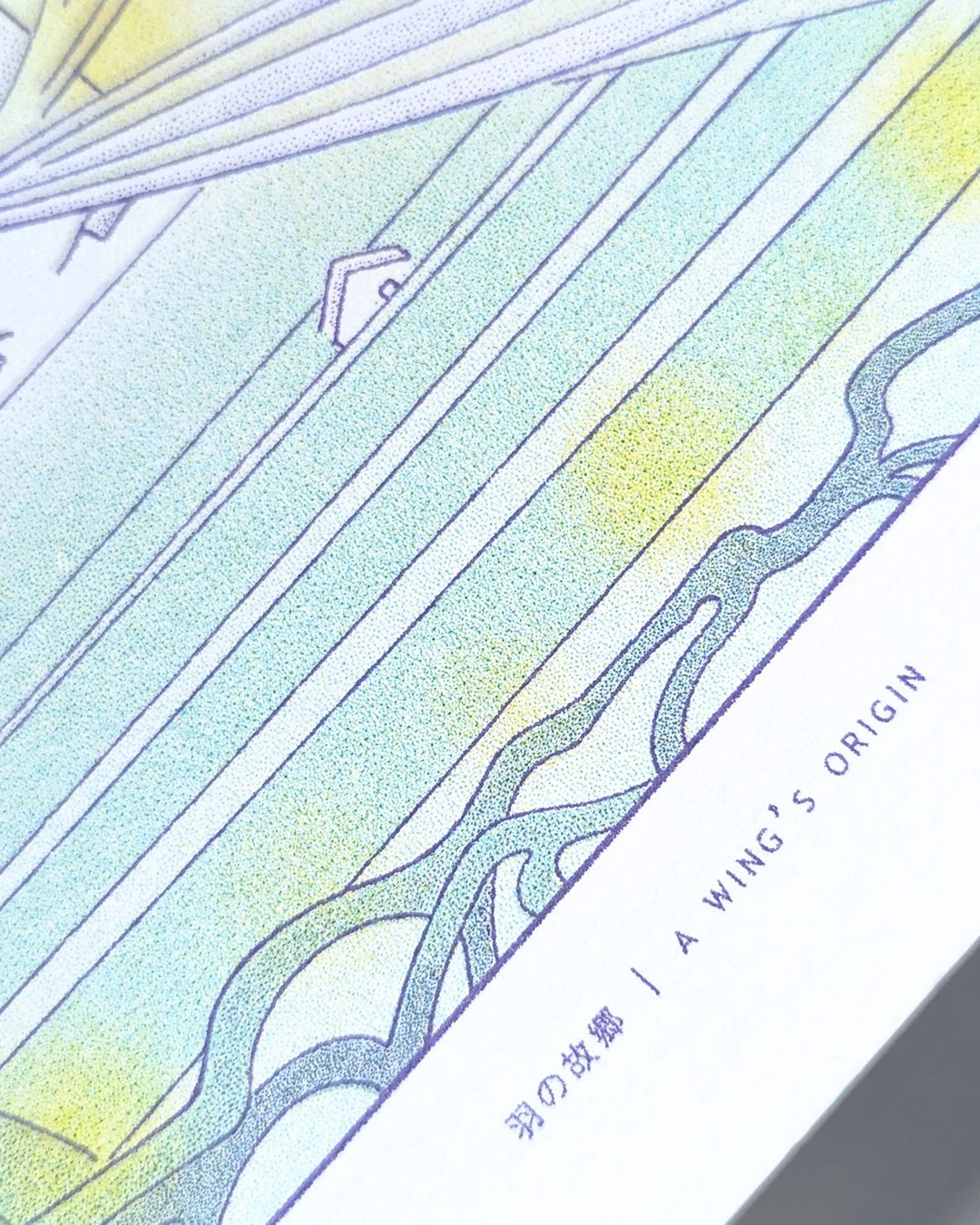 Genieink_CO_IL_PA-09_awingsorigin_riso_CU3.jpg