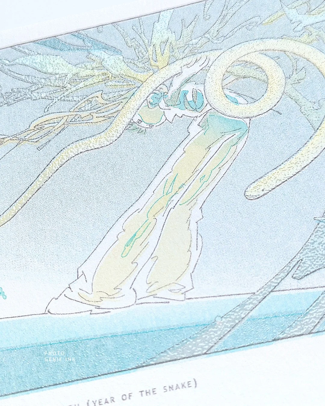 GN_CO_IL_PA-12_bewithyou_cover.jpg