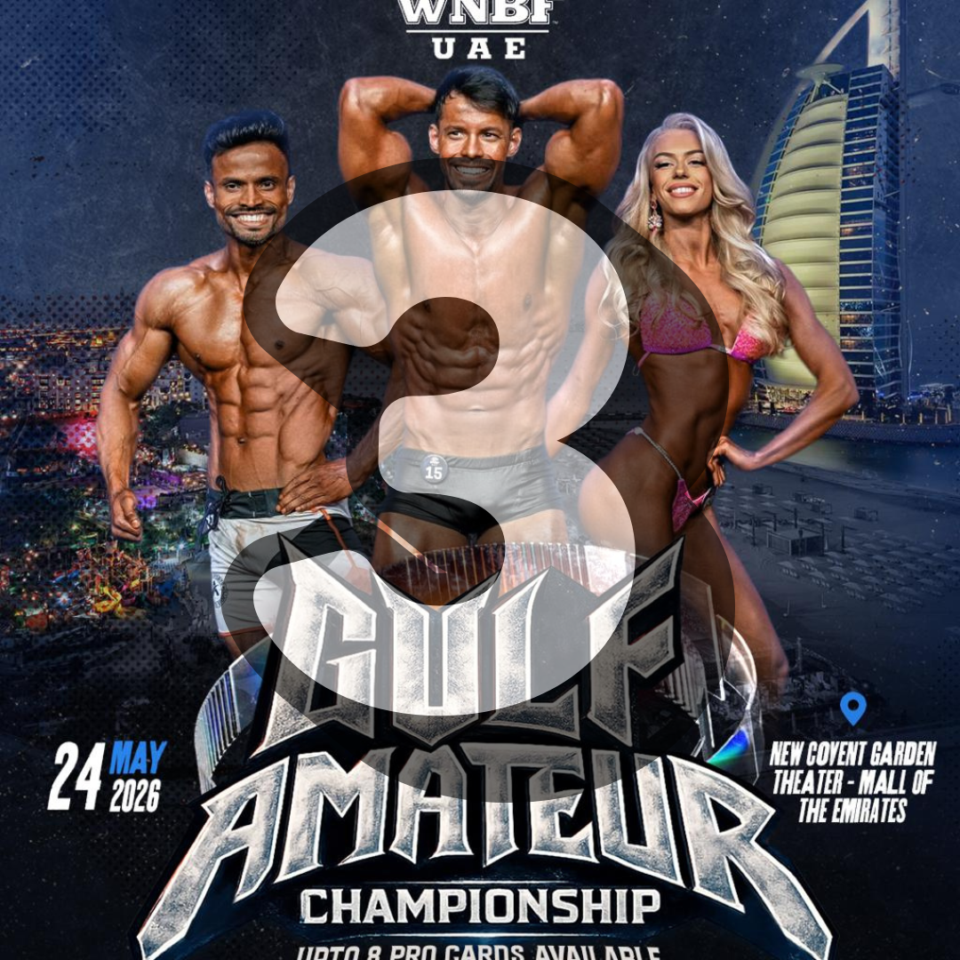 Gulf Amateur Championship Three Class Entry