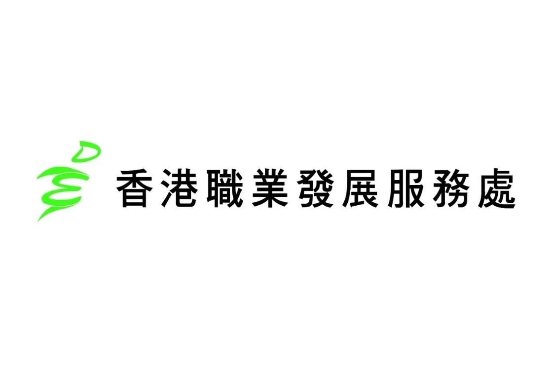 Hong Kong Employment Development Service 香港職業發展服務處