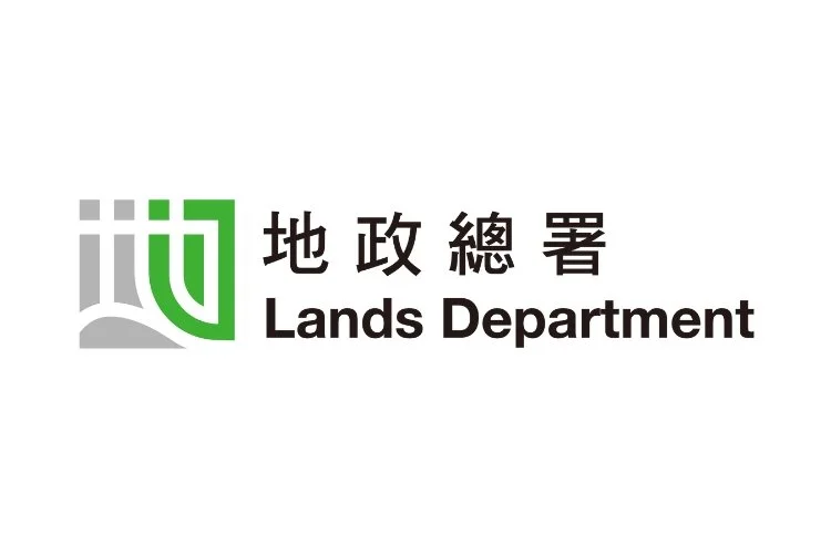 Lands Department 地政總署