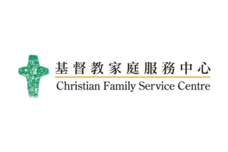 CFSC 基督教家庭服務中心