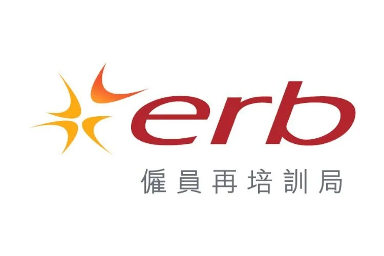 erb 偏員再培訓