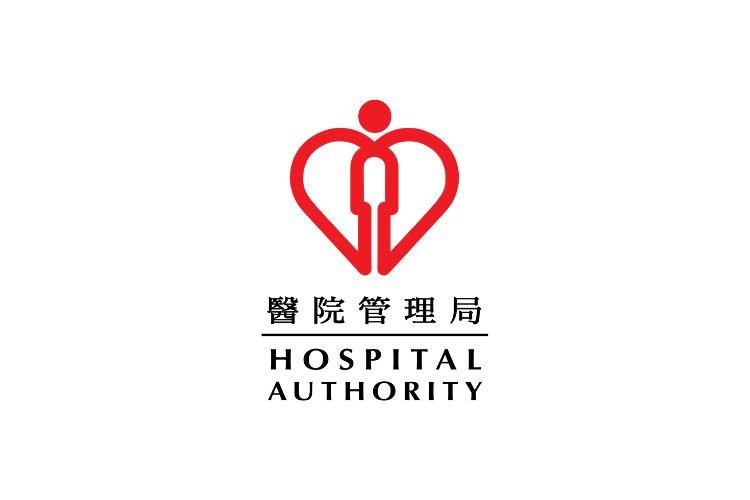 Hospital Authority 醫院管理局
