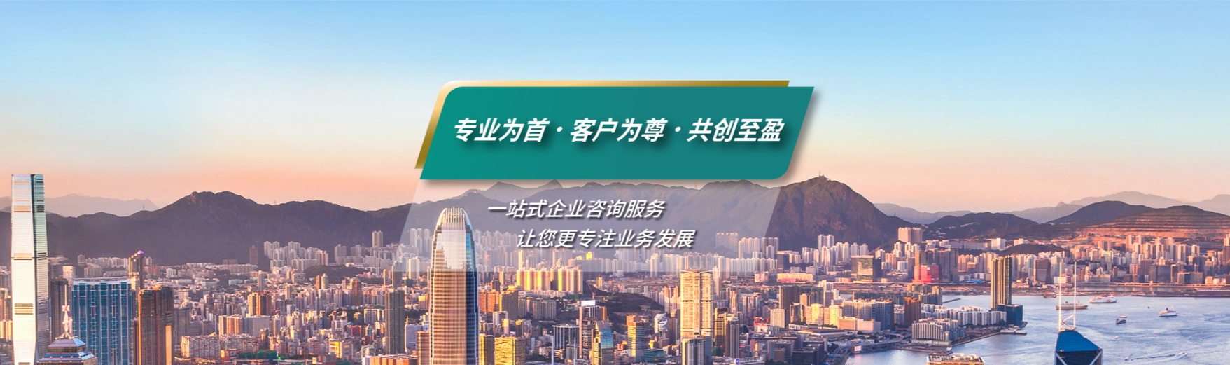 posters+narrowed+cn+27.2.2021-03.png