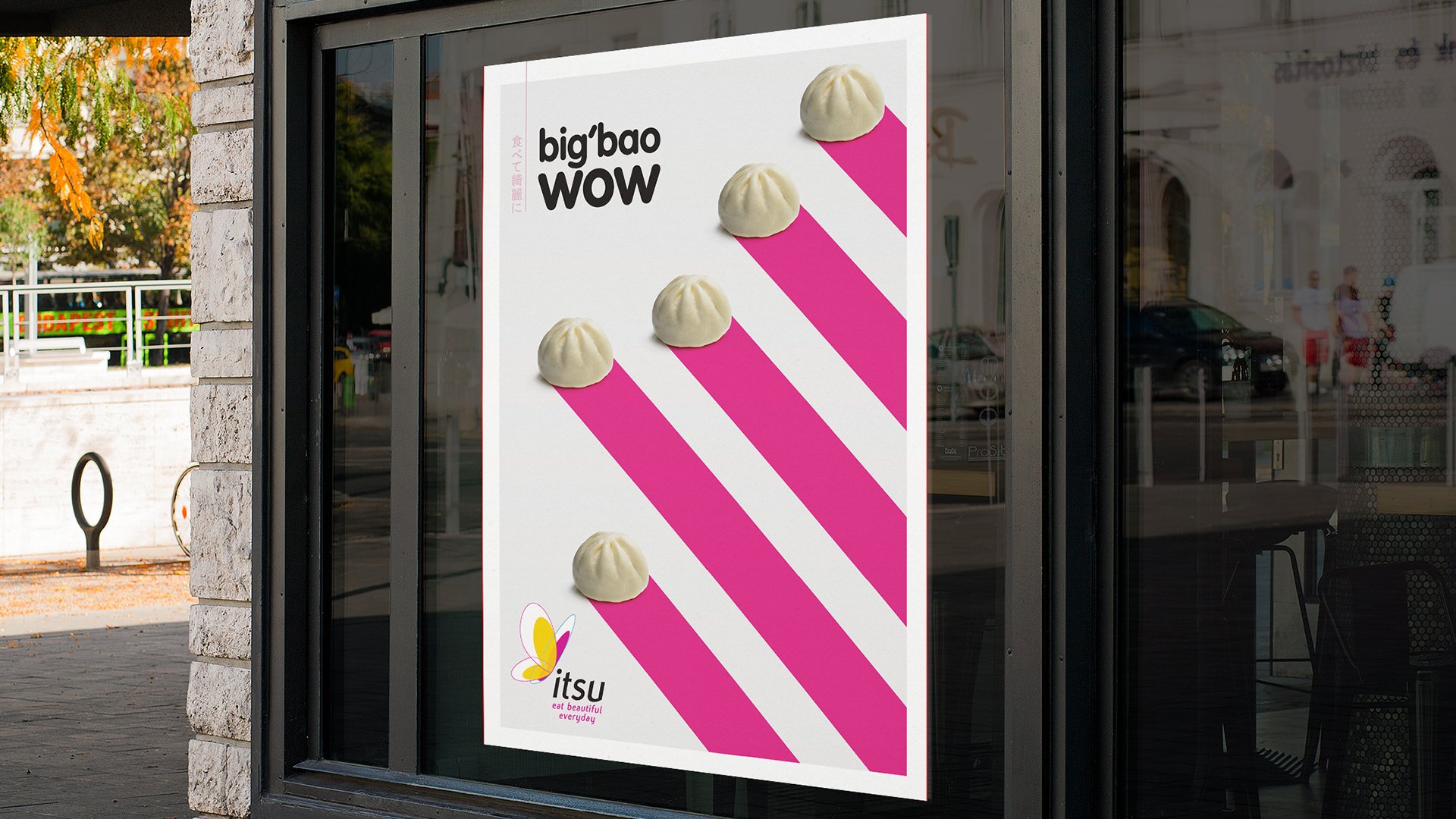 Itsu_Poster.jpg