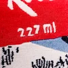 HANDMADE CUSTOM RUGS — Official Rug Plug