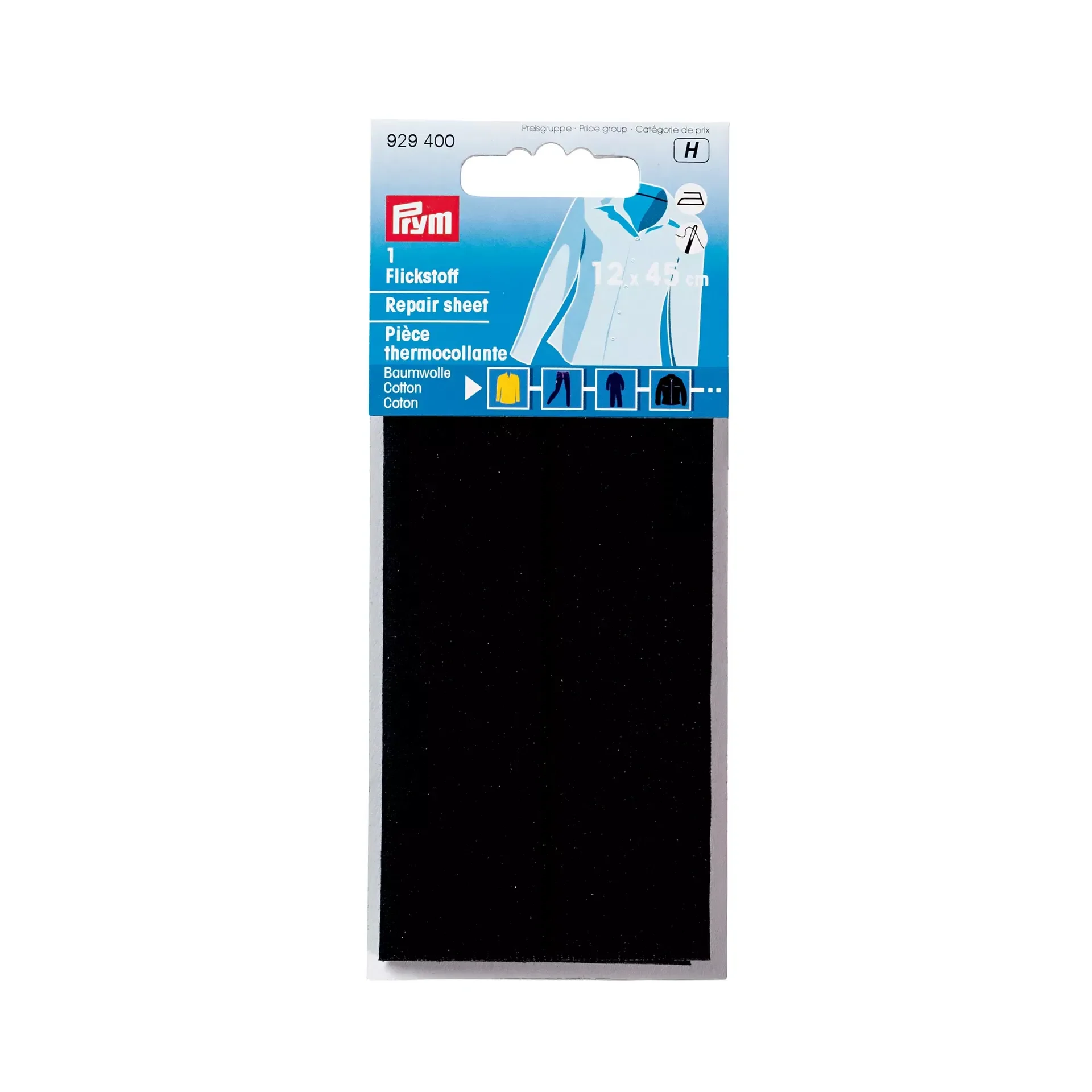 Repair sheet iron-on, 12 x 45cm, black