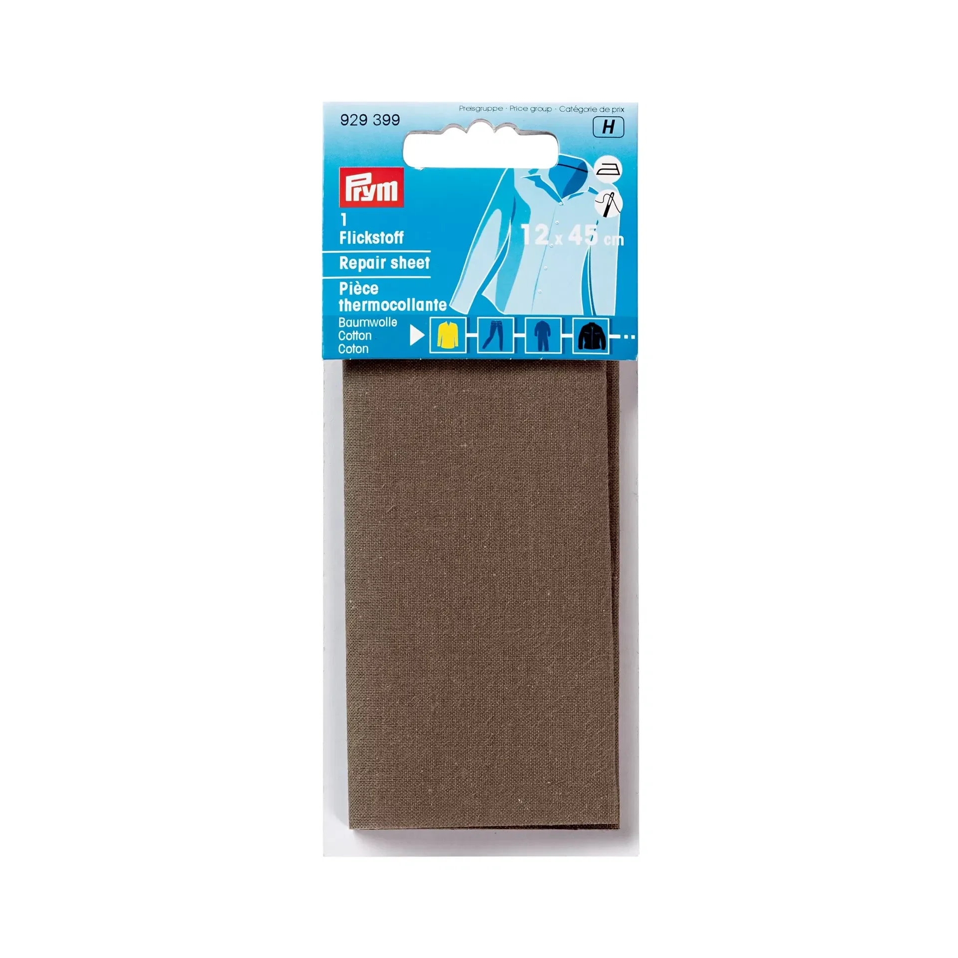 Repair sheet iron-on, 12 x 45cm, khaki
