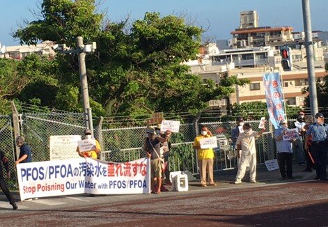 Okinawa-Protest.jpg