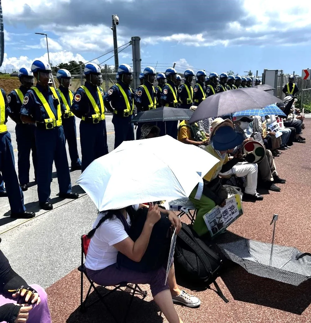 The Henoko Incident and Administrative Scrutiny The Henoko Incident and Administrative Scrutiny