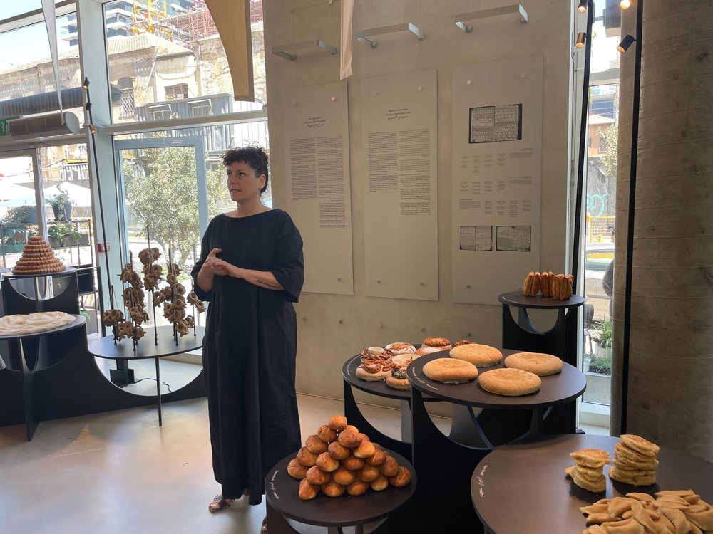 Asif: Culinary Institute of Israel