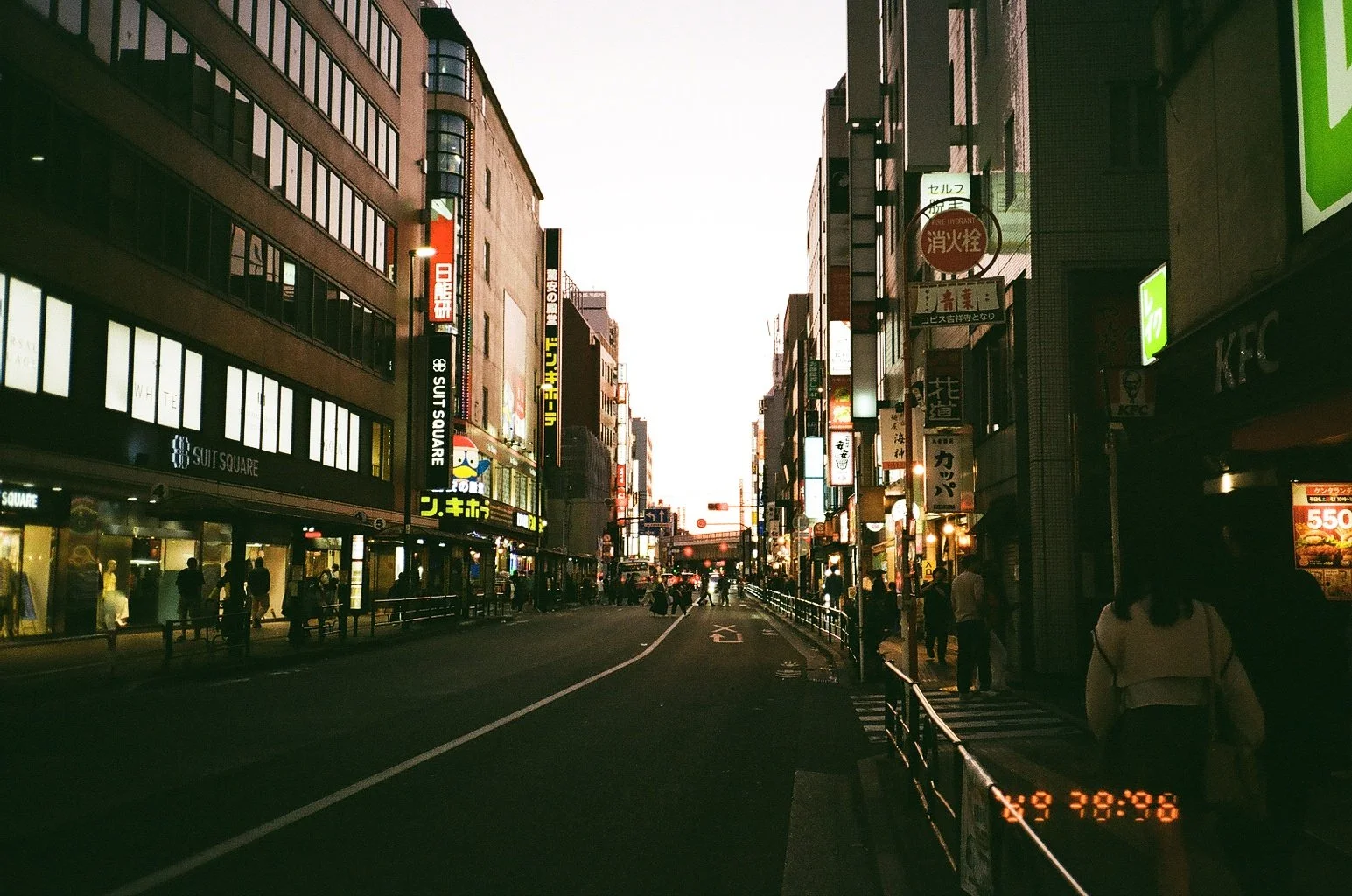 Kichijoji