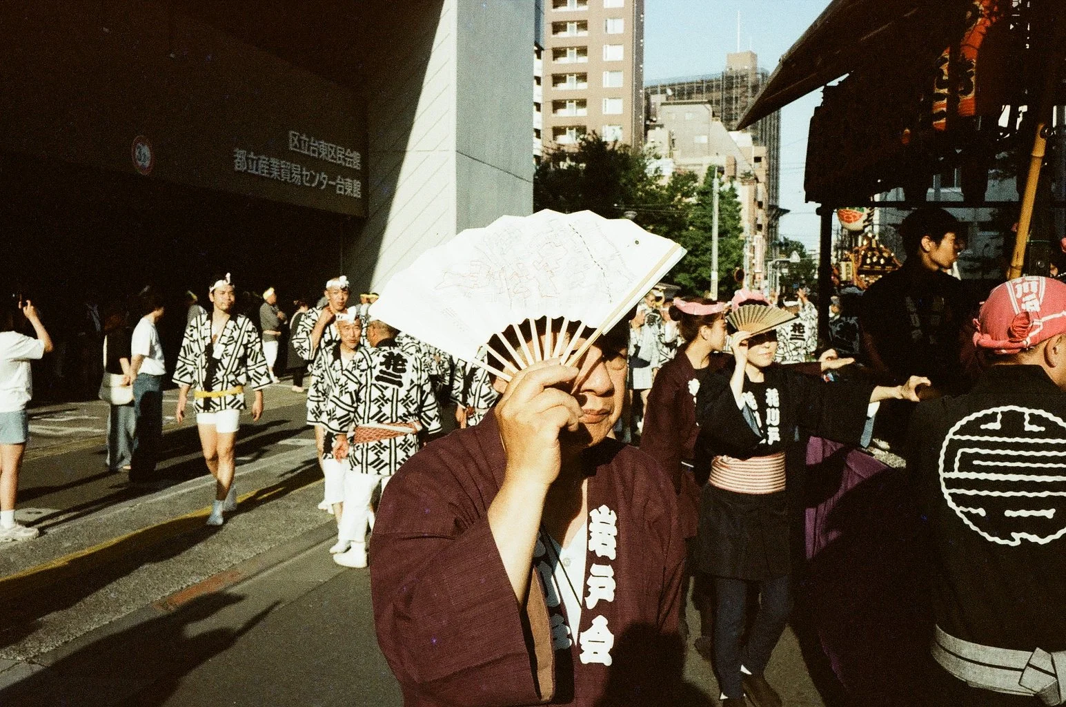 Asakusa