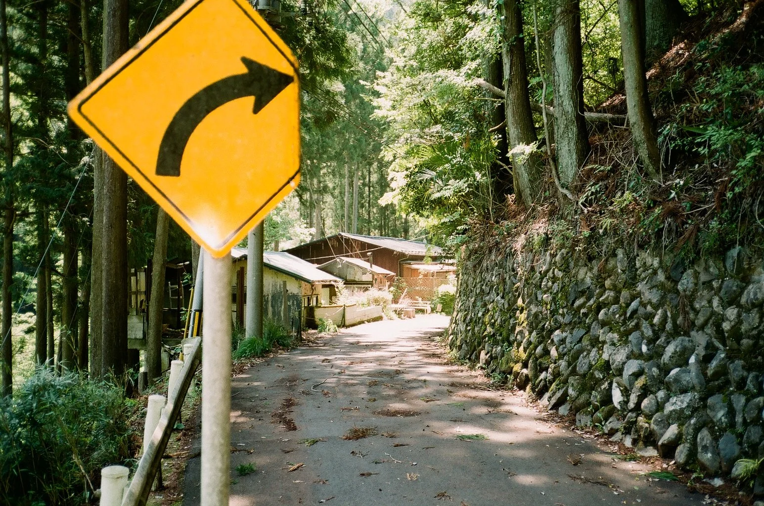 Okutama