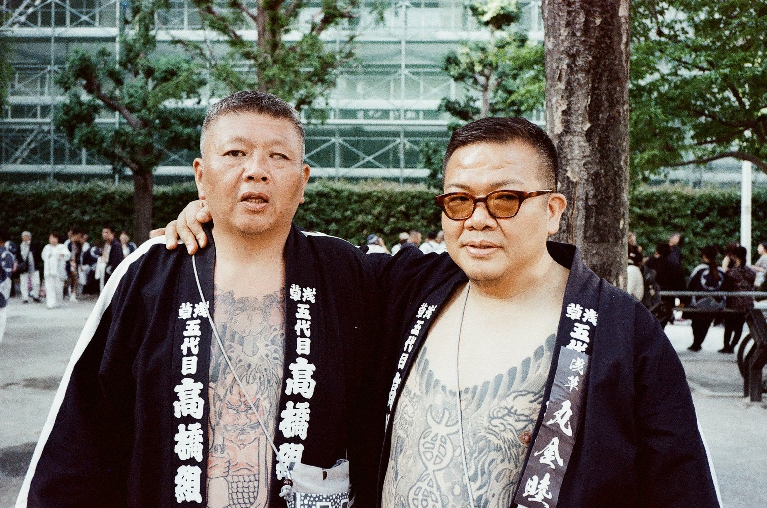 Asakusa