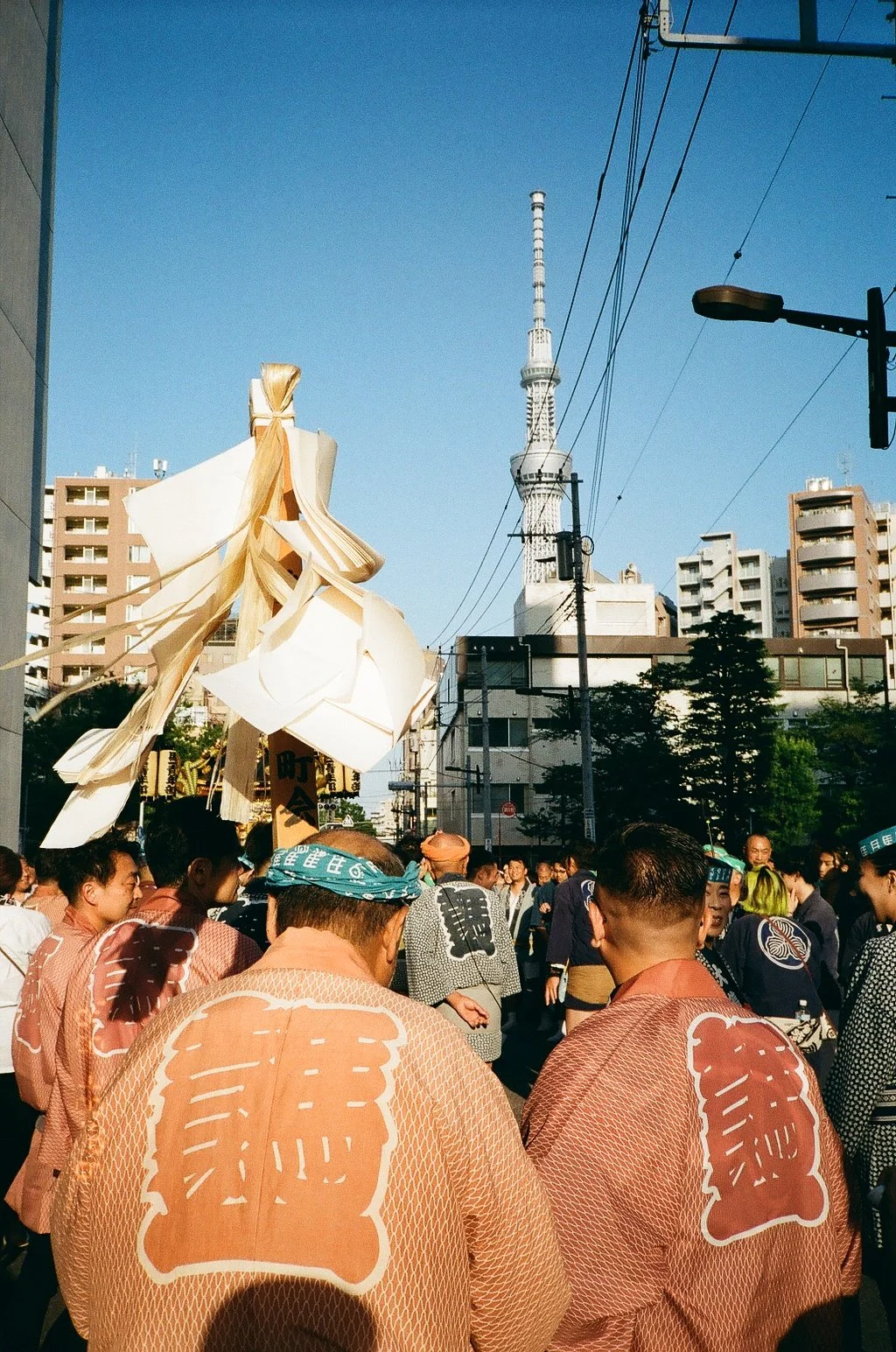 Asakusa