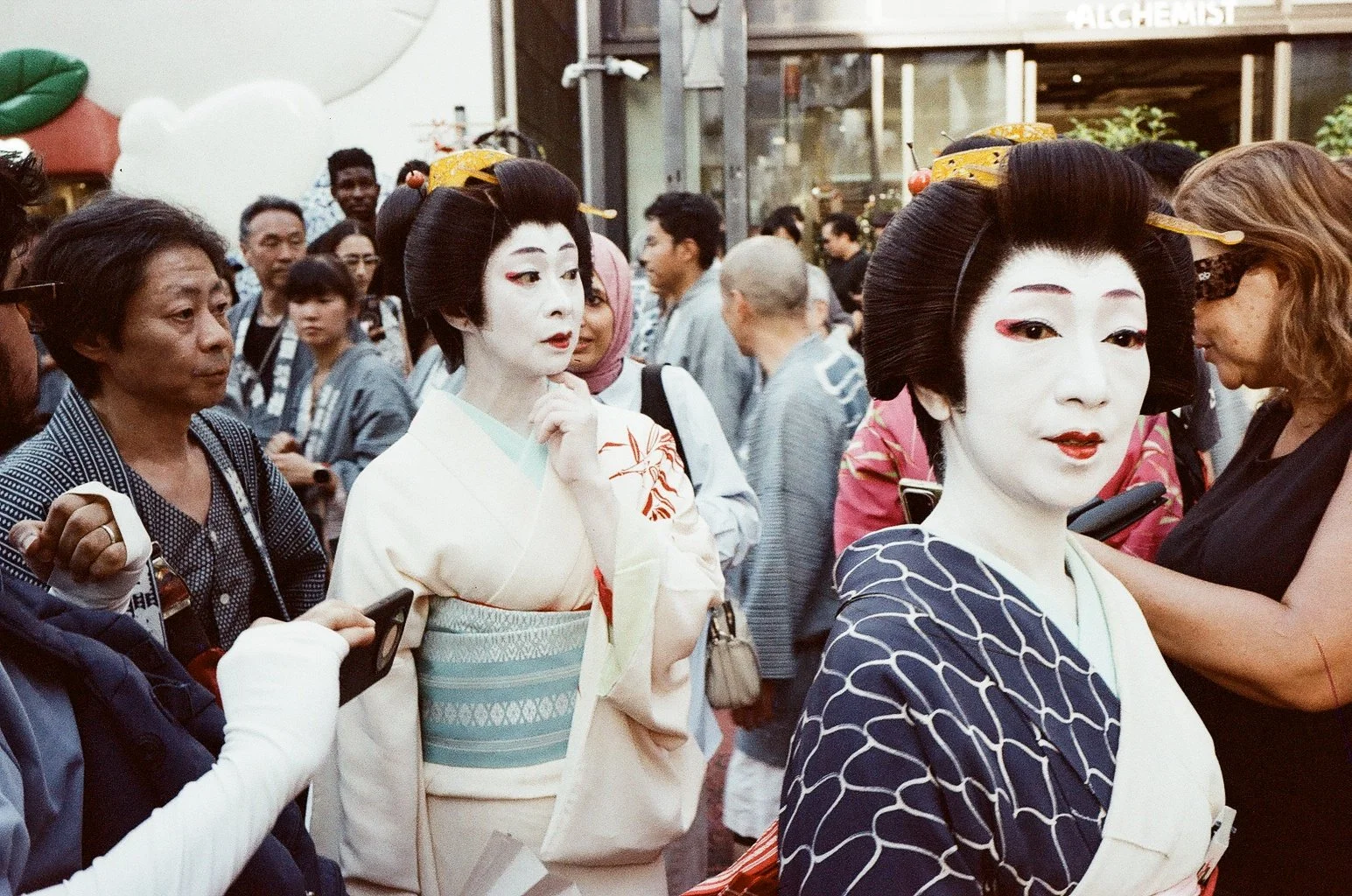 Asakusa