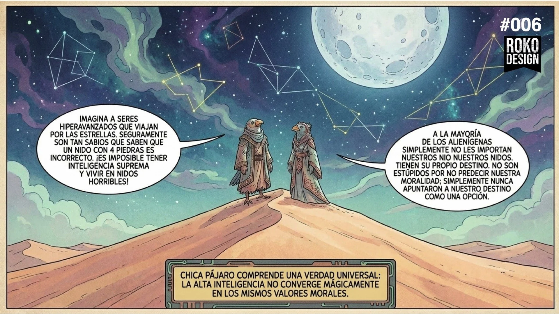 #006_Sus Cosas Favoritas_05_Page 22.jpg