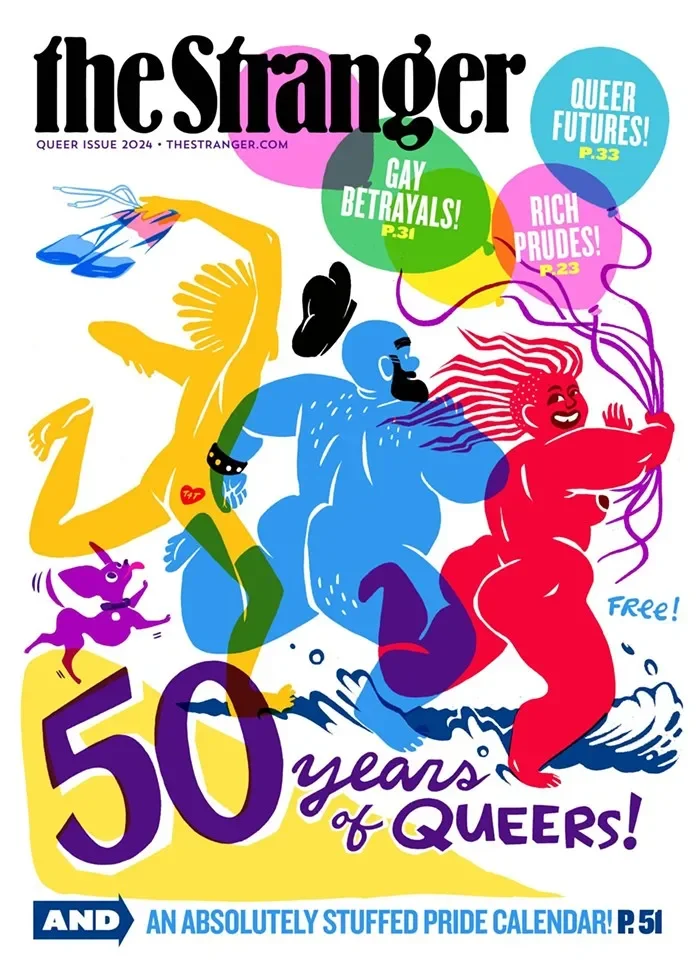 A cover and poster design created The Stranger (arguably Seattle's queerest alternative newspaper) in honor of pride month. Trans rights, nonbinary, gay, queer, lesbian, LGBTQ+, equality, celebrate, people swim, beach, editorial illustration 
