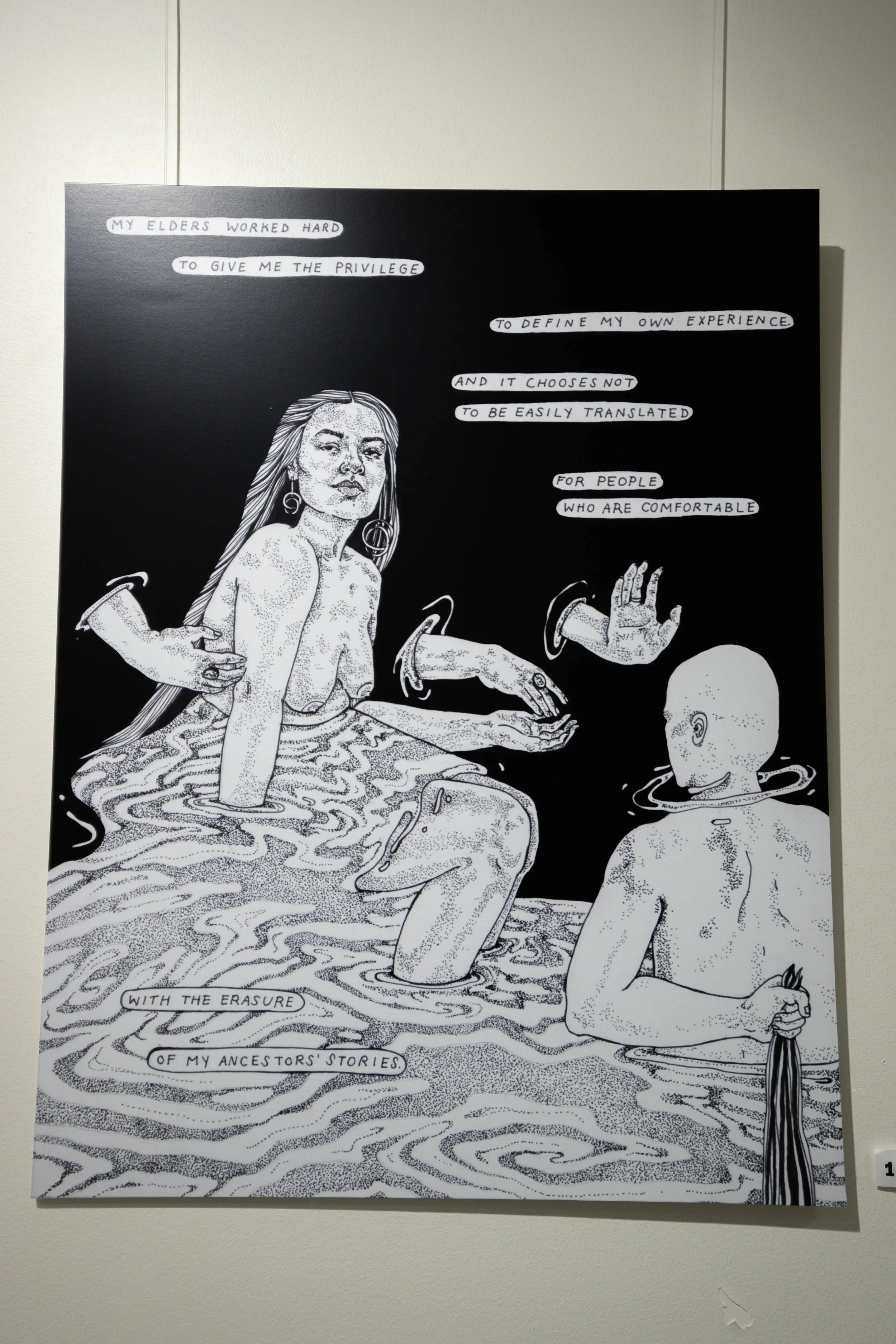 Liyang Network Gallery Documentation-37.jpg