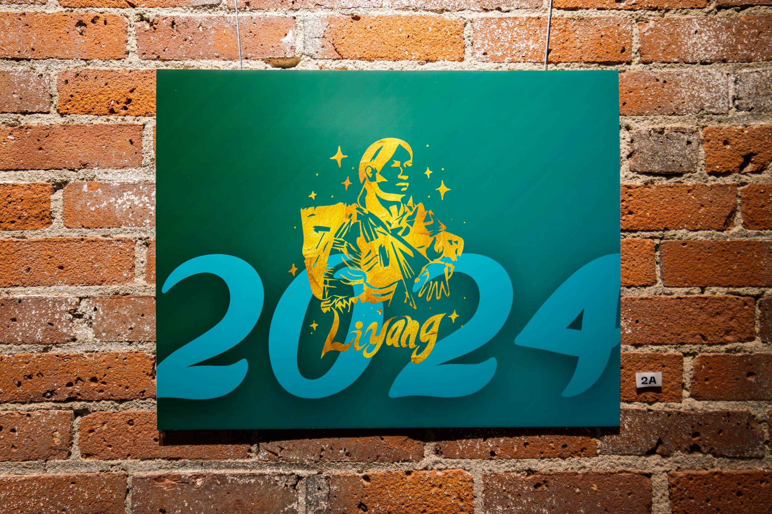 Liyang Network Gallery Documentation-6.jpg