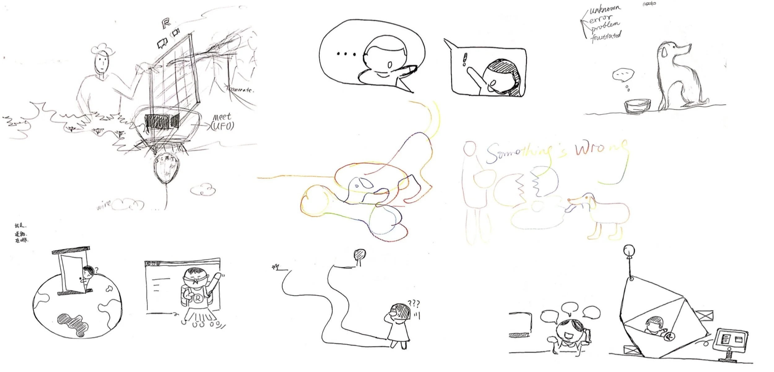 illustration_xmn sketches.jpg