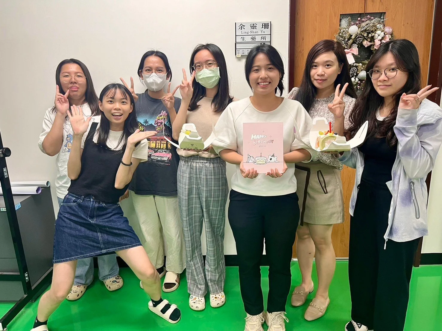 四月牡羊寶寶生日快樂🐑 (2024/4)