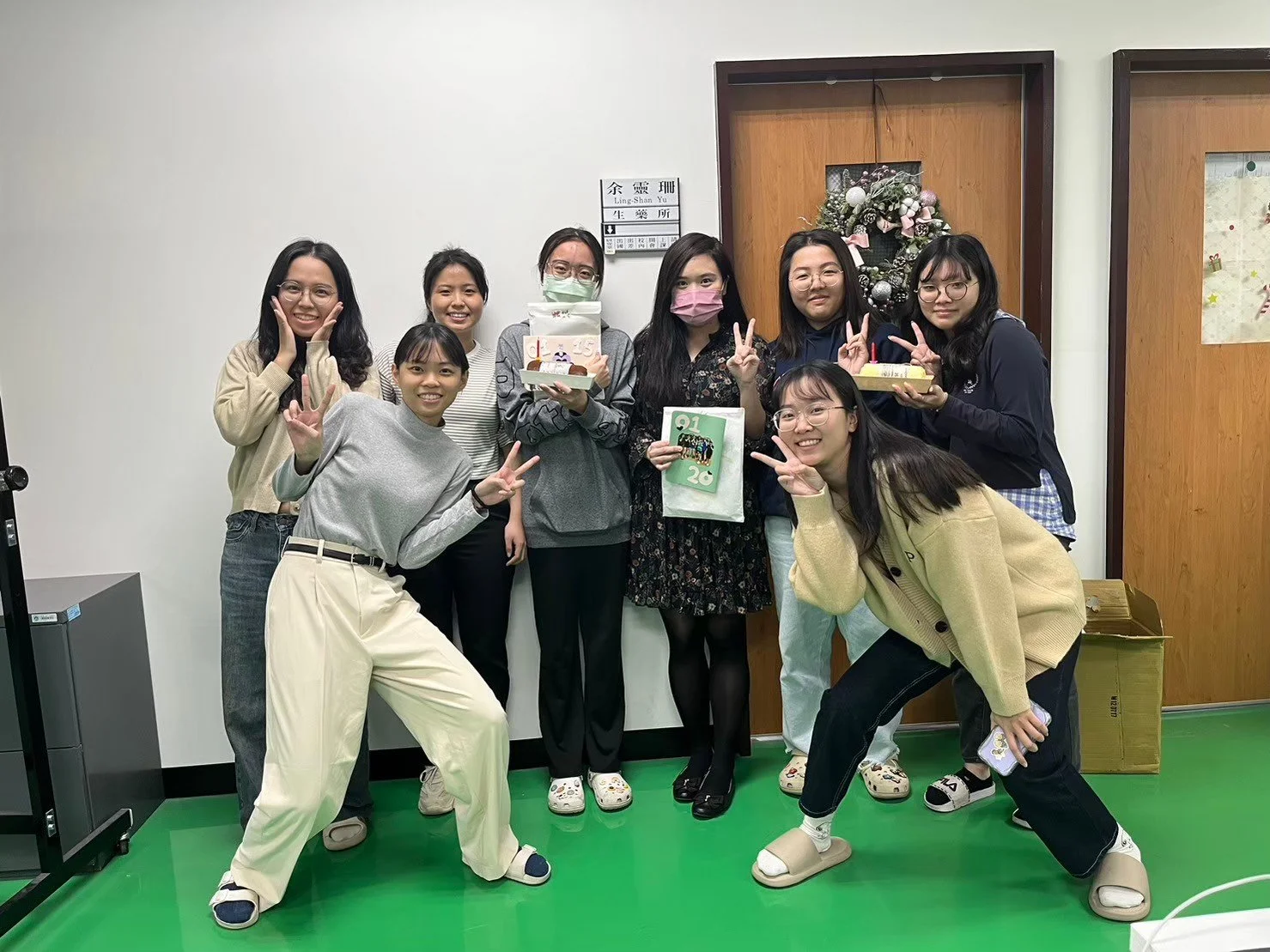 1月壽星生日快樂! (2024/1)